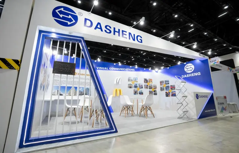 Dasheng exhibition stand